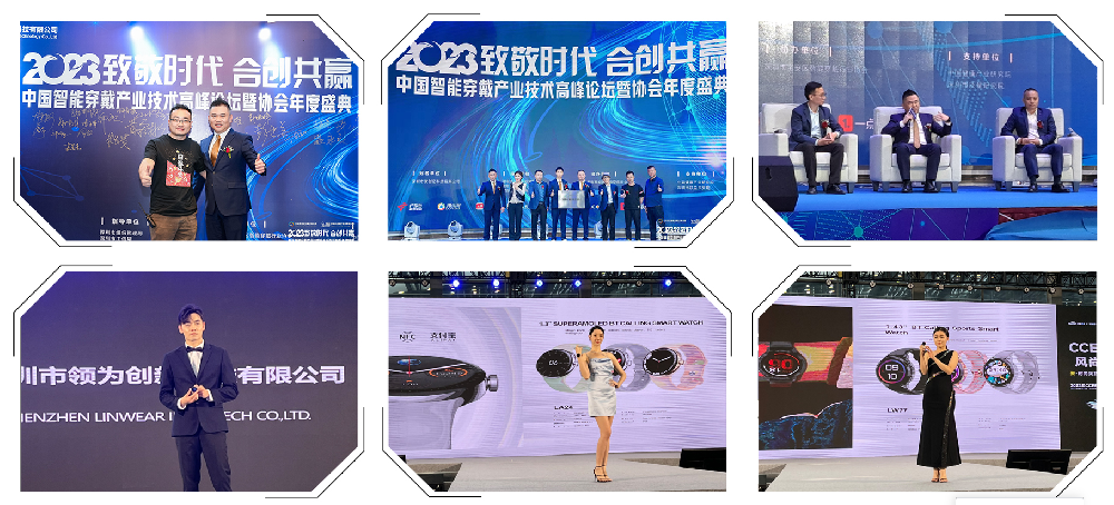 领为创新------2023年CCEE全球跨境电商展览会