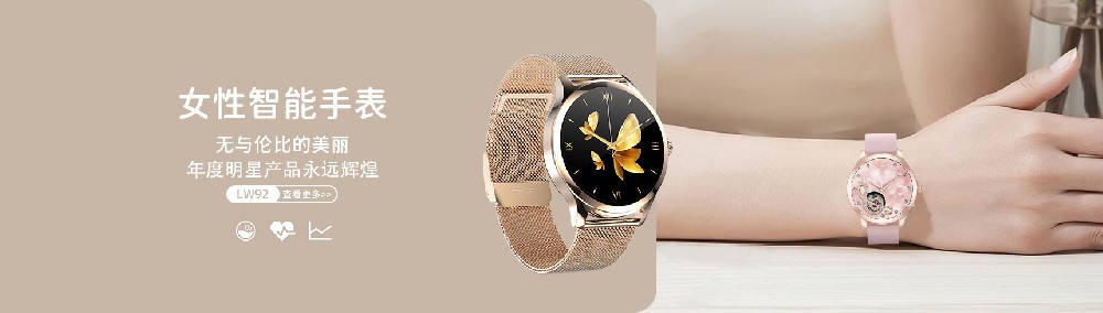 领为新品---经典爆款。专为女性打造，丰富搭配，极致性价比！！！