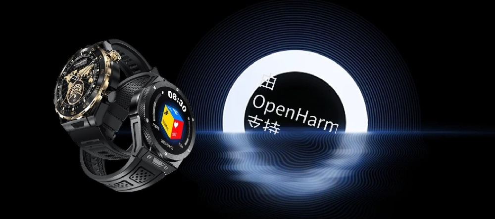 海思鸿蒙智能手表智能穿戴的重大创新