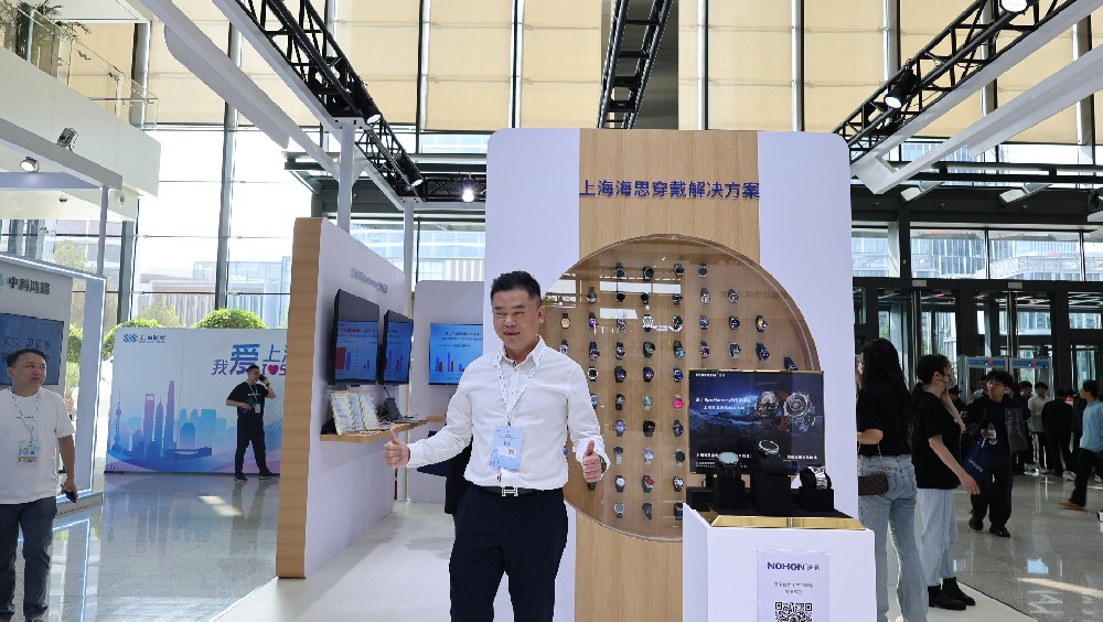 OpenHarmony技术大会