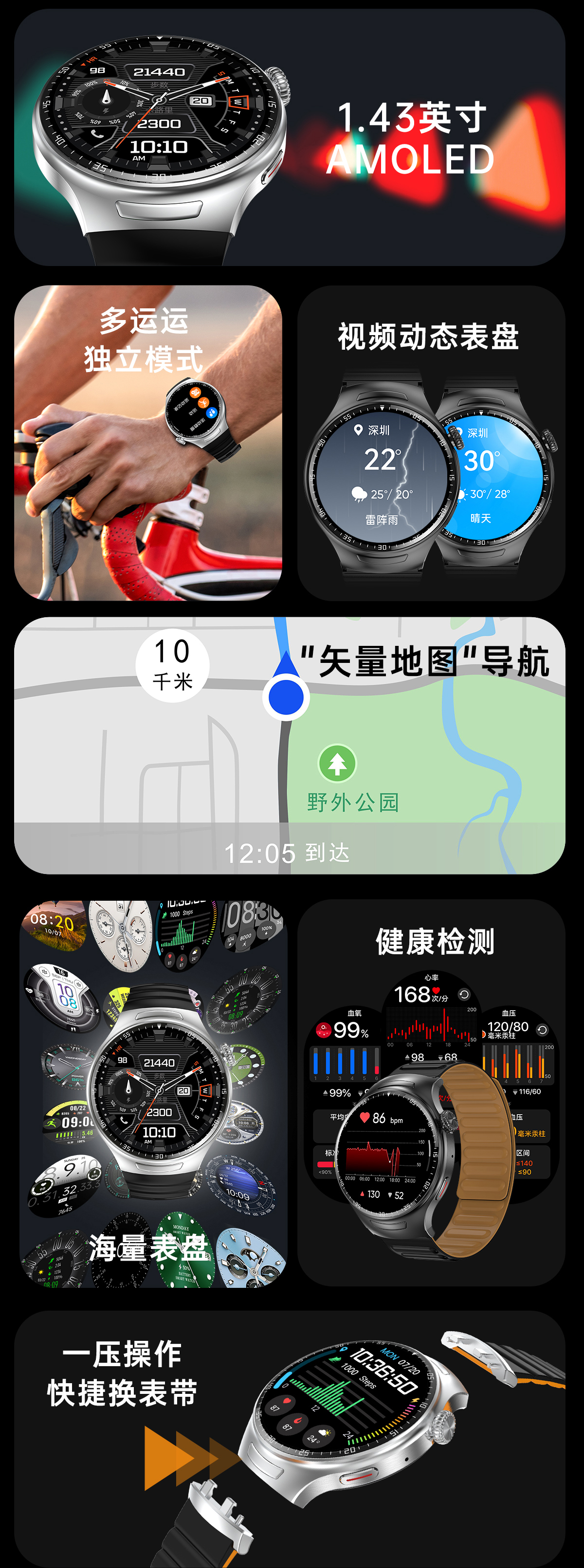 LQ12中文_02.jpg