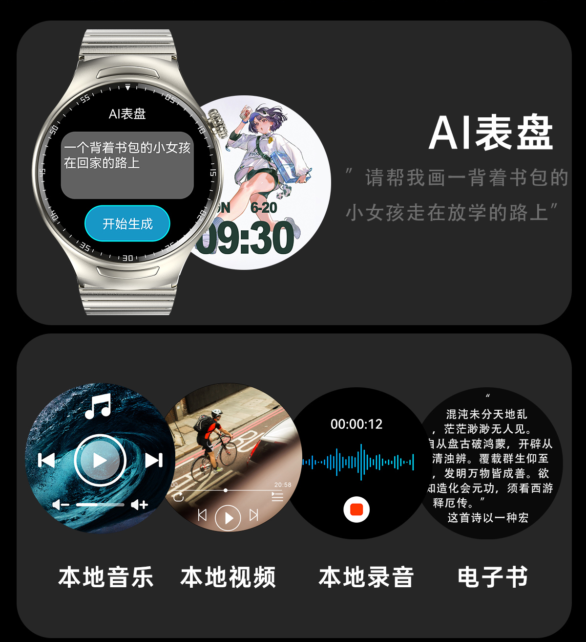 LQ12中文C_04.jpg