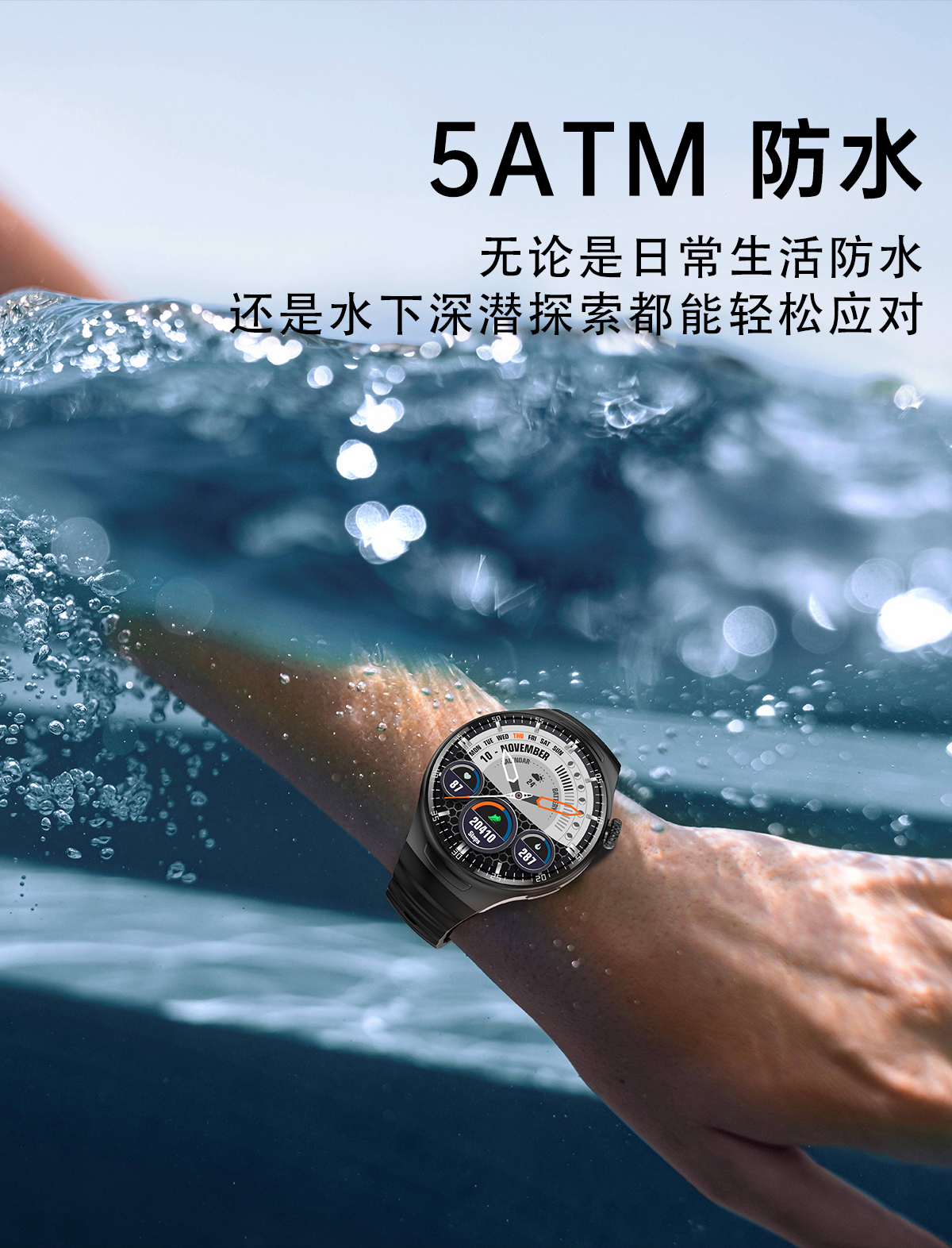 LQ12中文C_08.jpg