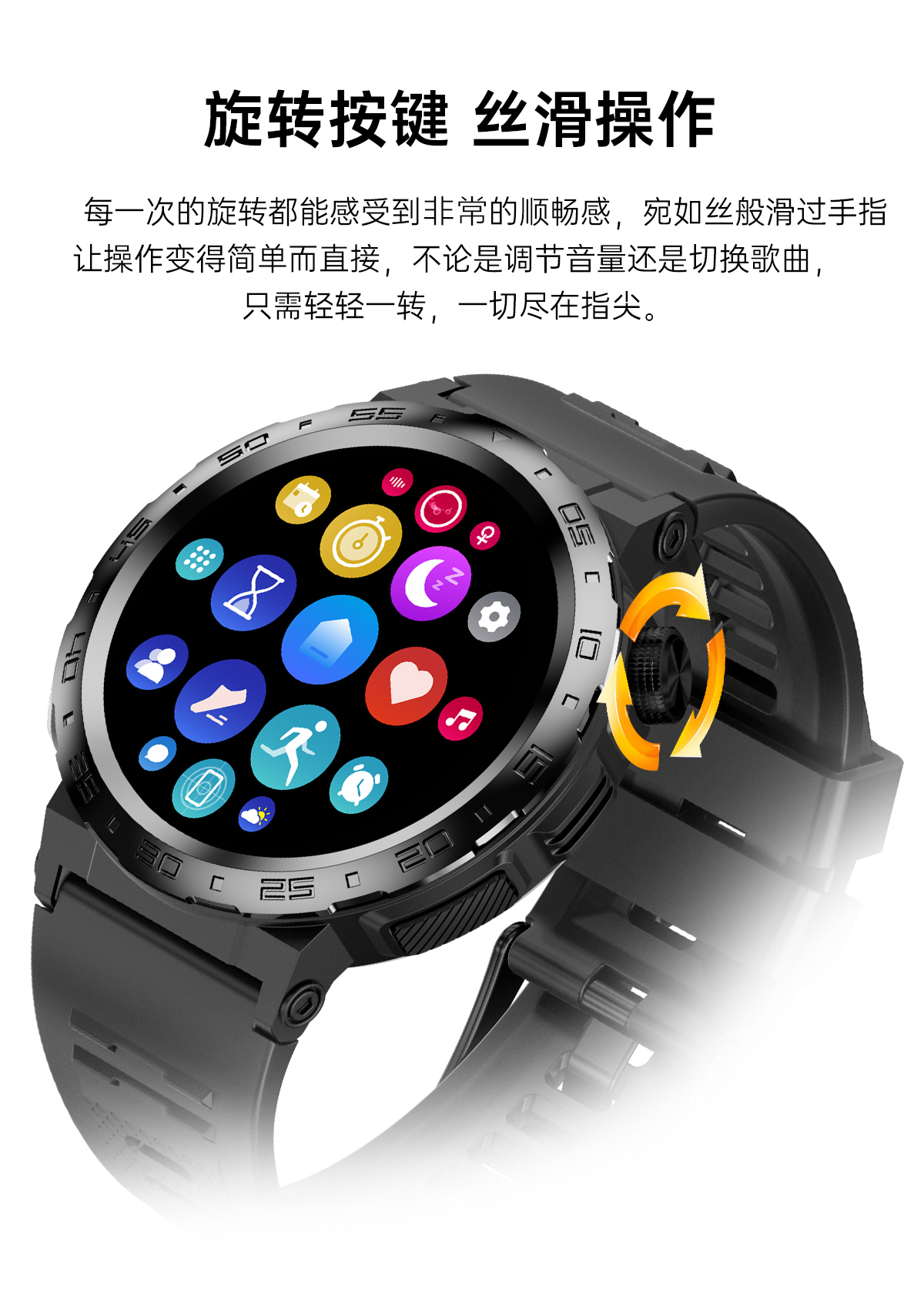 微信图片_20240523102308.jpg