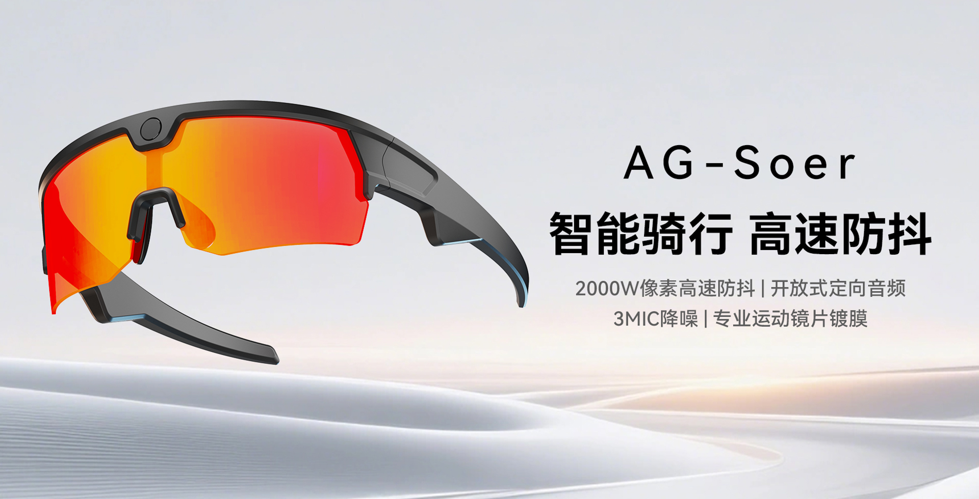 LW83高分辨率通话智能手表