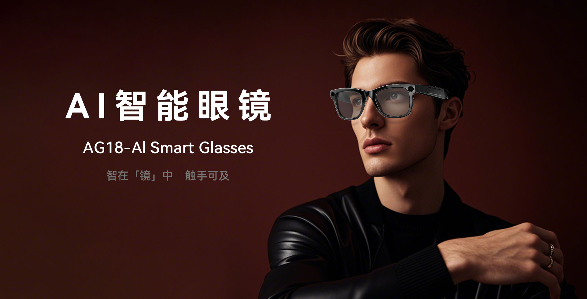 LW09 蓝牙通话智能手表